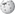 32px-Wikipedia-logo-v2.svg.png