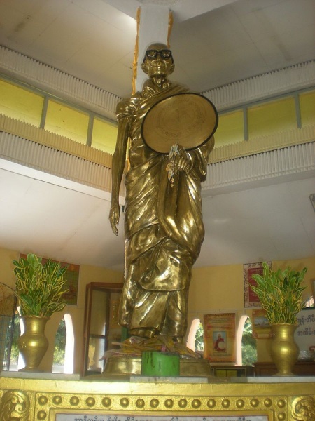 File:Mingun Sayadaw.jpg