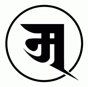 File:Rangjung a-circle.gif
