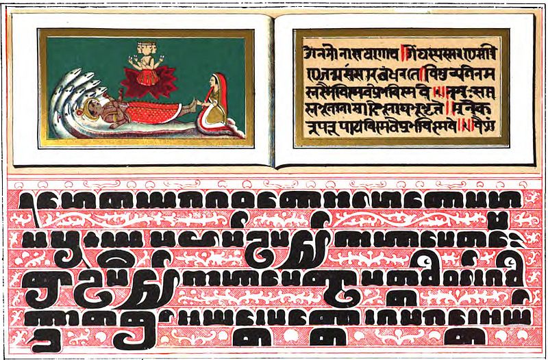 File:Sanskrit-Pali Faulmann Gesch T10.jpg