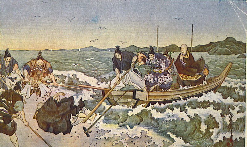 File:Nichiren exiled.jpg