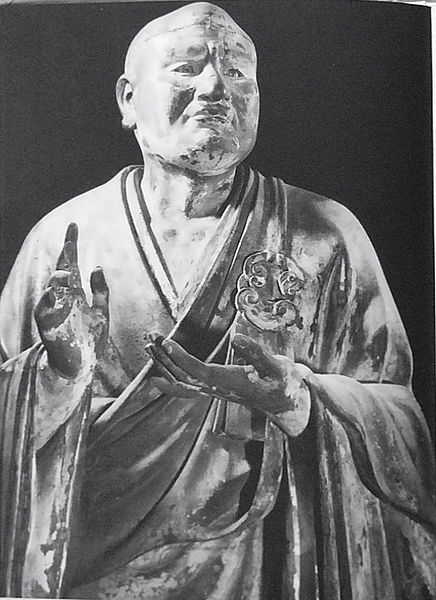 File:Seshin Vasubandhu Kofukuji.jpg