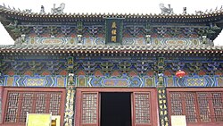 Temple roofline.jpg