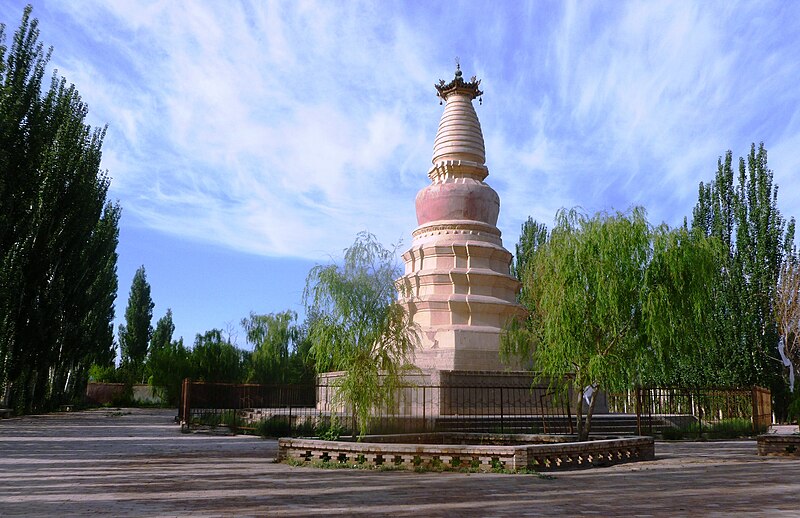 File:White Horse Pagoda, Duhuang.jpg