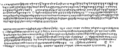Sanskrit text of the Heart Sūtra, in the Siddhaṃ script. Replica of a palm-leaf manuscript dated to 609 CE.