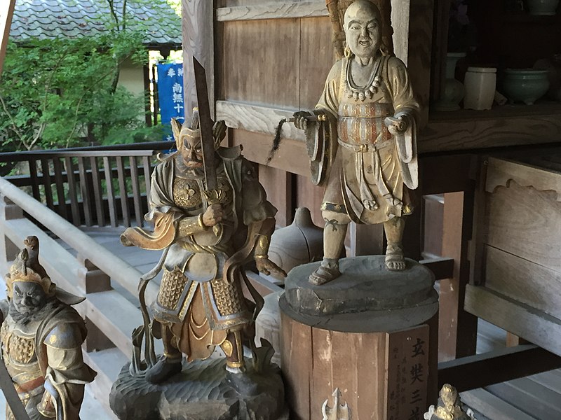 File:Faxian at Daishō-in Temple.jpg