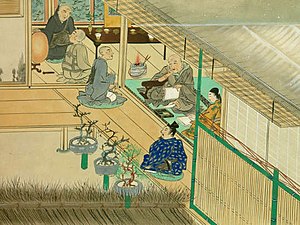 Godenshō 6.jpg