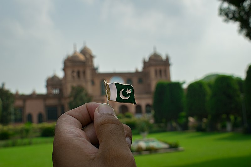 File:!4th August celebration at Islamia college.jpg