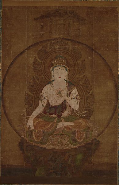 File:Kokūzō Bosatsu.jpg