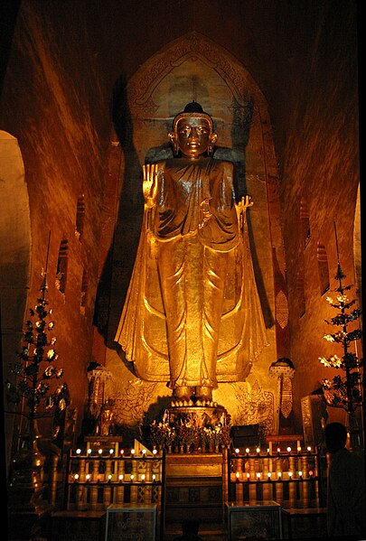 File:Ananda-Bagan-Myanmar-38-gje.jpg
