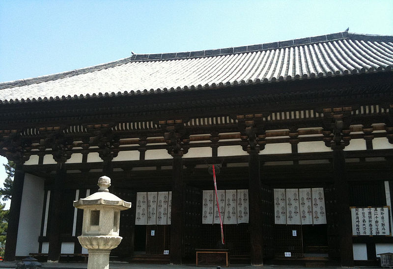 File:Kofukuji Eastern Golden Hall.jpg