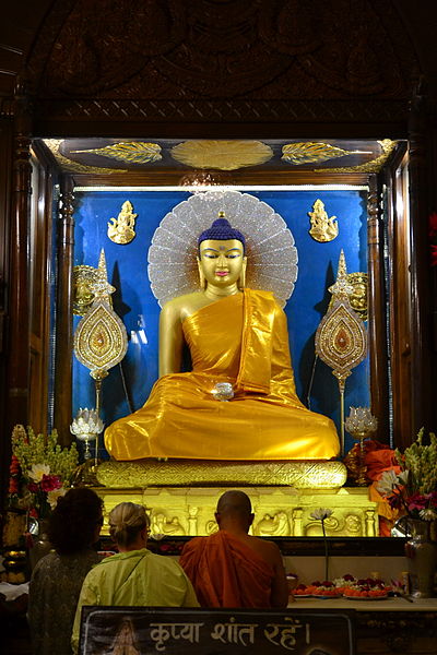 File:Buddhametta in Mahabodhi Temple2.jpg