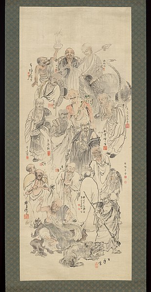 File:Collaborative Painting of Sixteen Arhats MET DP-19476-002.jpg
