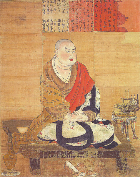 File:Jion Daishi.jpg