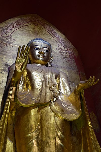 File:@Ananda Praya ,Bagan - panoramio.jpg