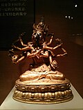 Statue of Guhyasamaja in union with consort, Capital Museum