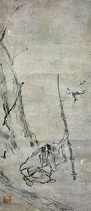 Huineng Cut Bamboo.jpg