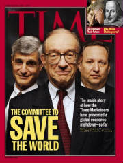 19990215saveTheWorldBig.jpg