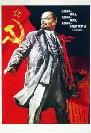 Lenin5.jpg