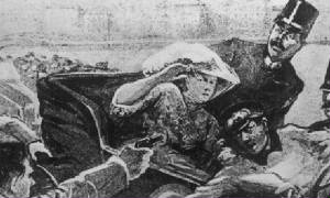 princip460x276.jpg