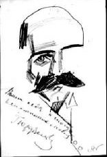 A Journey Through Georgia C E Bechhofer Roberts ebook