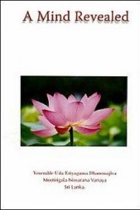 A Mind Revealed Free PDF E-book