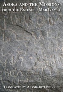 Asoka and the Missions