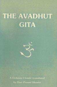 Avadhut Gita PDF