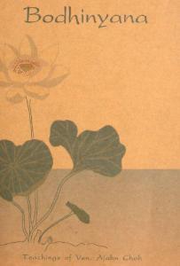 Bodhinyana PDF book