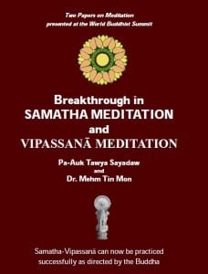 Breakthroug in samatha vipassana PDF