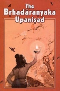 Brihadaranyaka Upanishad PDF