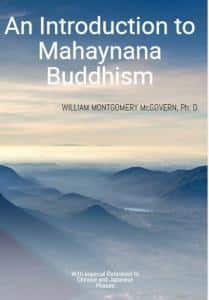 An Introduction to Mahayana Buddhism