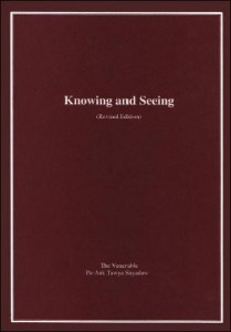Knowing and Seeing Buddhism pdf ebook