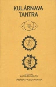 Kularnava Tantra PDF