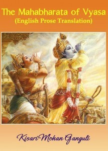 Mahabharata PDF