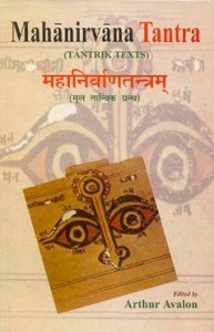 Mahanirvana Tantra pdf ebook