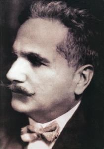Secrets of the Self PDF e-book by Muhammad Iqbal