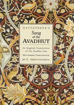 Song of the Avadhut by Dattatreya