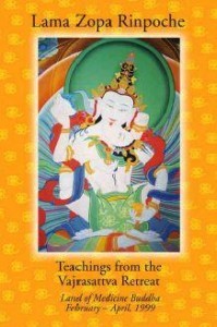 Teaching From The Vajrasattva Retreat by Lama Zopa