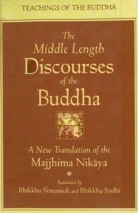 Majjhima Nikaya - The Middle Length Discourses of the Buddha PDF