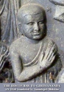 The Discourse of Girimananda