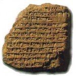 The Epic of Gilgamesh PDF Book
