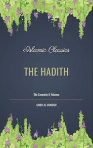 The Complete Hadith PDF