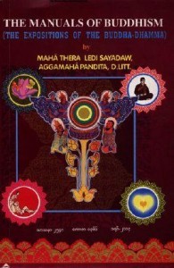 The Manuals of Buddhism - Free Buddha Dhamma ebook
