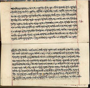 The Rigveda, Rig Veda Download Free PDF ebook