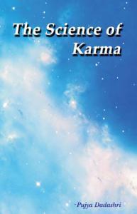 The Science of Karma free PDF e-book