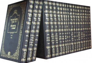 The Talmud