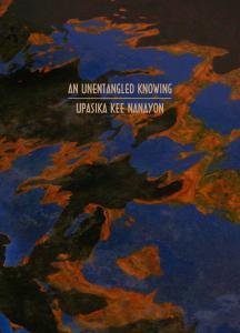 Unentangled Knowing